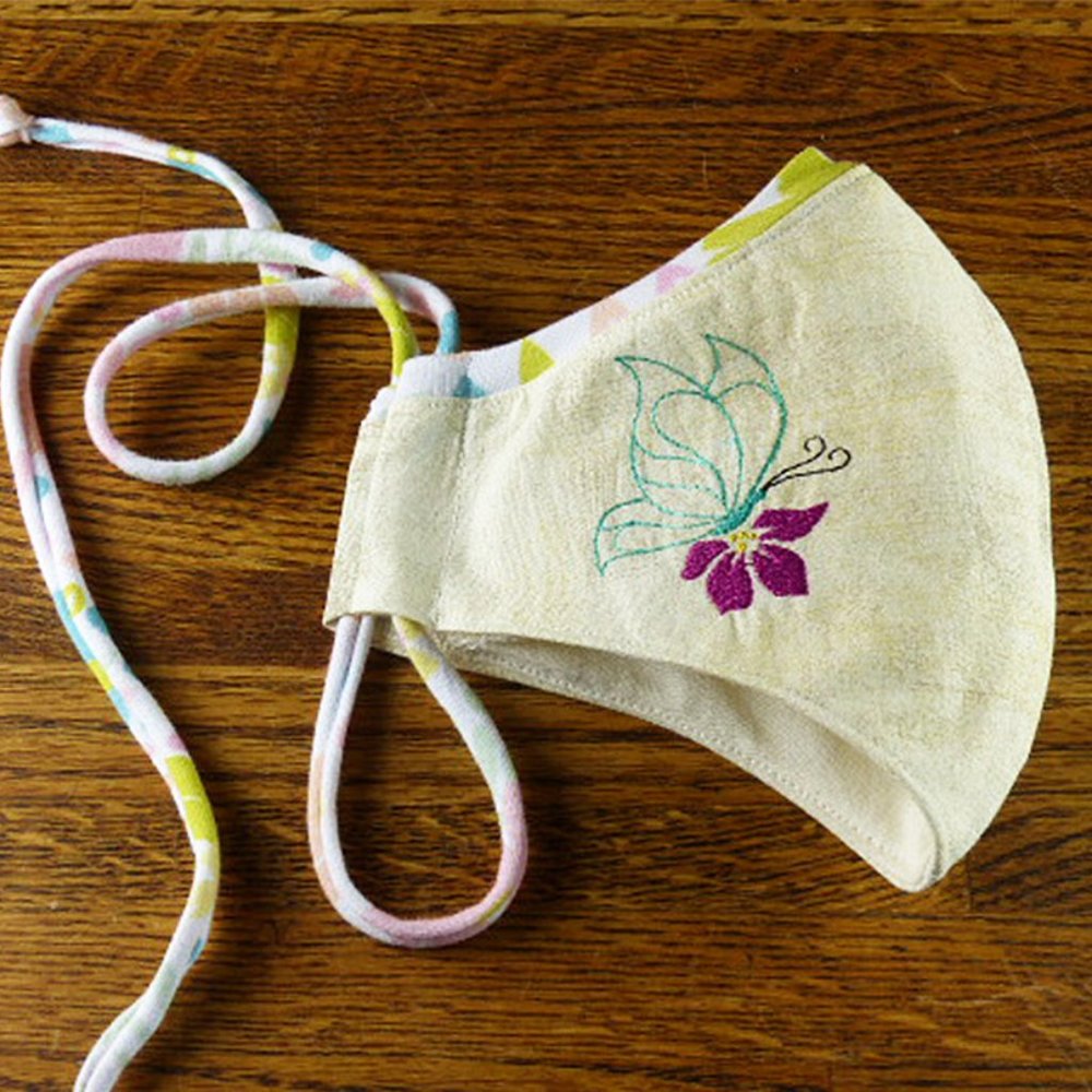 Custom Embroidered Face Mask w/ stretchy band